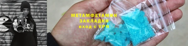 MESCALINE Богданович