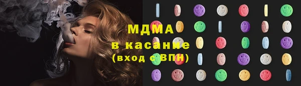 MESCALINE Богданович